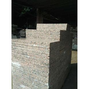 桂林红花岗岩火烧板桃花虾红黄锈石荔枝板外墙干挂别墅外地铺砖