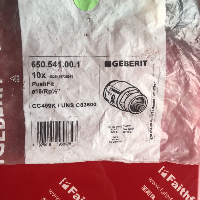 议价Geberit 650.541.00.1 吉博力管接头 PushFit 16 Rp1/2