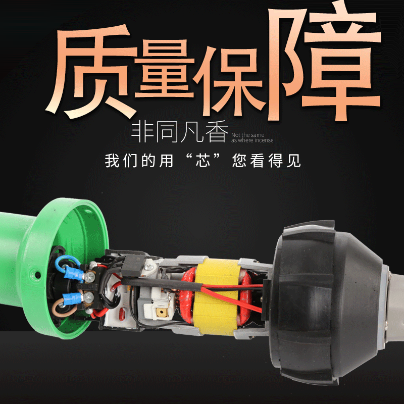 津控pvc塑胶地板焊枪塑料焊枪大功率调温工业热风枪热吹风抢1600w