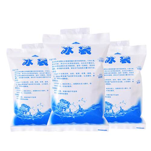 伏兴 注水冰袋 降温保鲜反复使用保冷冰袋 冷链运输蓄冷袋 1000ml