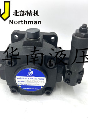 HVPVC-F30-A5-02 HVPVC-F30/F40-A5/A4/A3/A2-02 NOrthman 北部