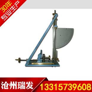 抗冲击性能试验机新标准冲击穿刺实验仪