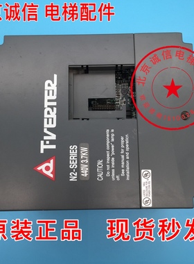 电梯配件 台安变频器 N2-SERIRS N2-405-M3 3.7KW 380V原厂实拍图