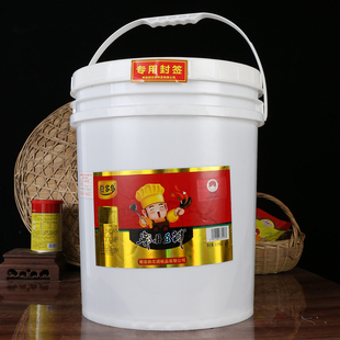 豆多多红油郫县豆瓣酱25KG 加细勉剁 开店商用大桶装正宗四川特产