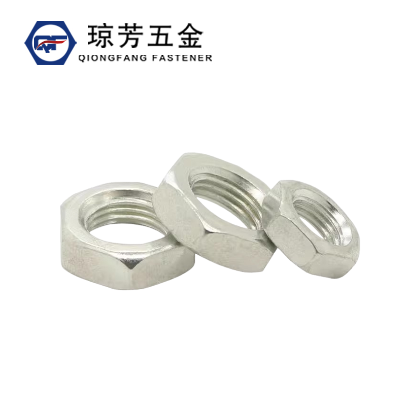 细牙六角螺母国标镀锌扁