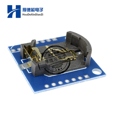 Tiny RTC I2C模块 24C32存储器 DS1307时钟 开发板