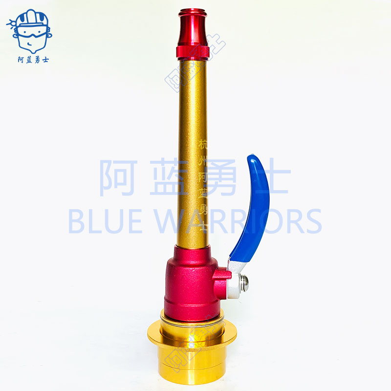 阿蓝勇士推荐新款消防比