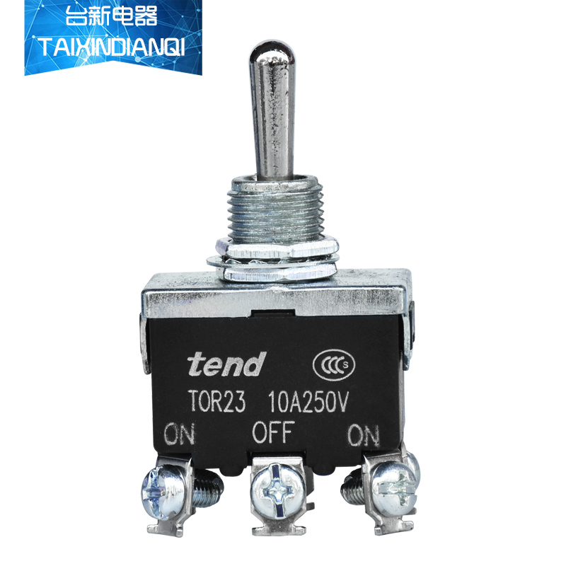 原装台湾天得钮子开关复