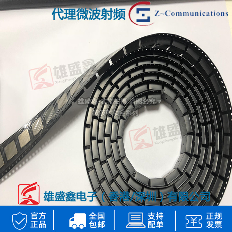 Z-COMM CLV0795B-LF 730-860MHZ 电压控制振荡器VOC 5V