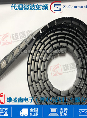 Z-COMM CLV0795B-LF 730-860MHZ 电压控制振荡器VOC 5V