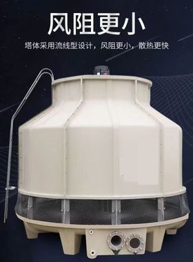 冷却塔工业10吨80至200t1500t300吨逆流塔加厚水塔大小型散热大型