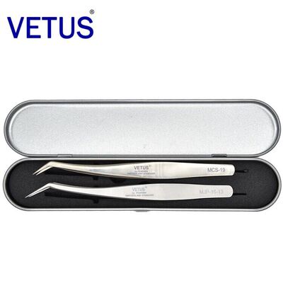 美睫嫁接毛镊子收纳盒种