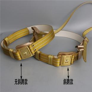 升旗手保安乐队户外腰带白色仪仗队斜挎腰带色礼仪腰腰带百搭