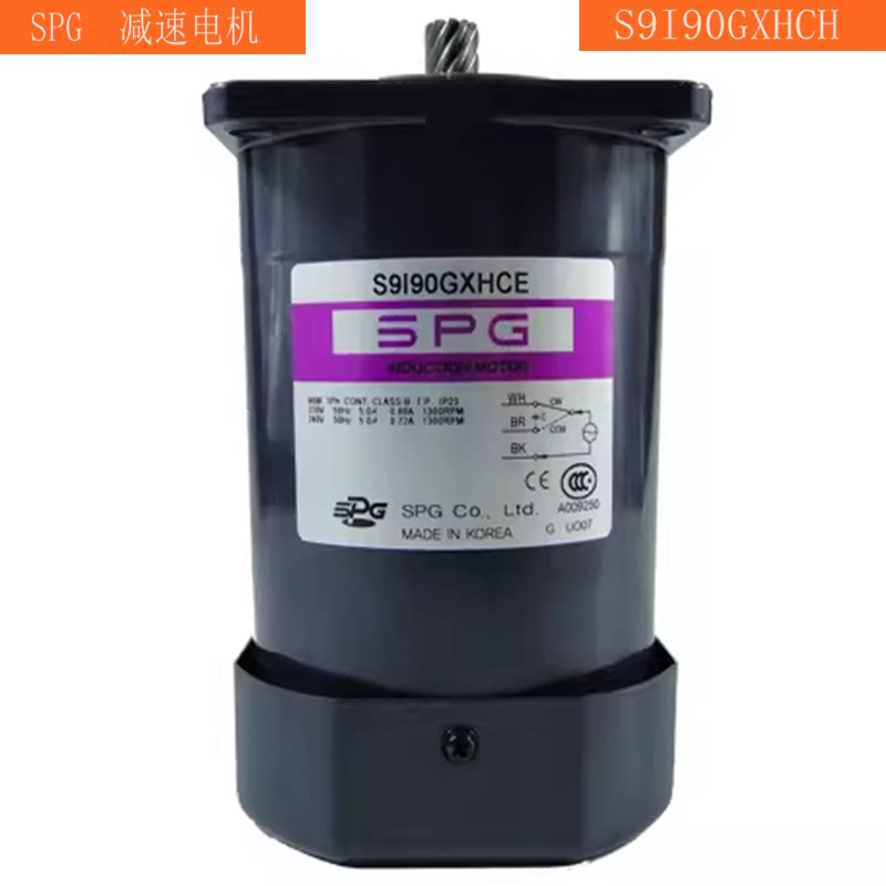 韩国SPG减速马达调速单相三相异步电动机S9I90GXHCE 电压220V原装