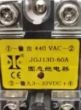全新原装进口固态继电器JGJ13D-60A