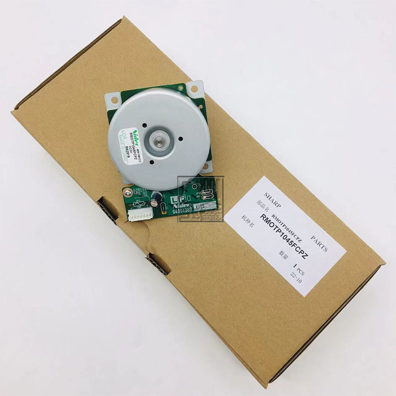 原装夏普给纸电机定影马