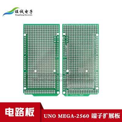 原型接线板端子扩展组件