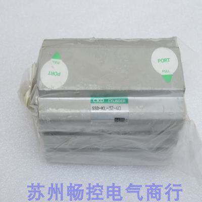 议价喜开理气缸SSD-KL-32-40