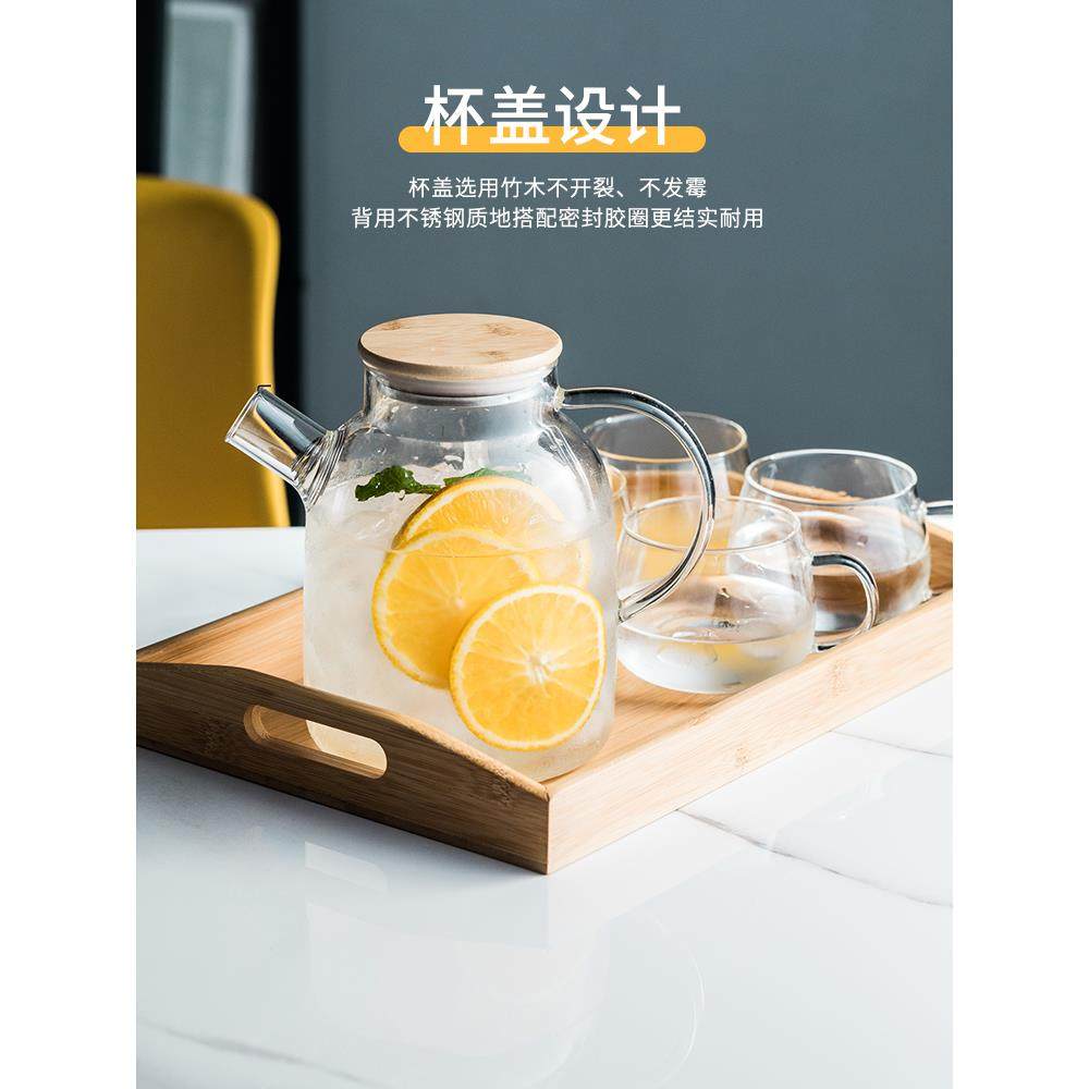 日式玻璃水壶冷水壶套装家用大容量耐高温电陶炉泡茶壶茶壶凉水壶,鲜花速递/花卉仿真/绿植园艺,鲜花拱门,淘宝优惠券,粉丝福利购,淘宝优惠卷