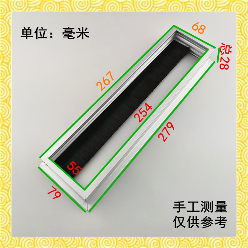 8*28铝合金长方形线孔盖电脑台银白色穿线盒大班台加大过线遮丑盖,橡塑材料及制品,其他塑料制品,淘宝优惠券,粉丝福利购,淘宝优惠卷