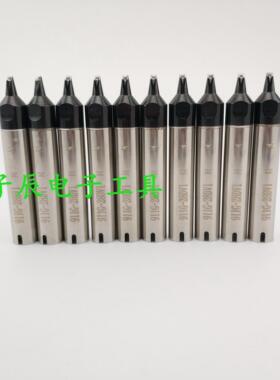 焊锡机烙铁头加工定做911G-13/16DV2/20DV2L/30DV2开V口压线焊咀