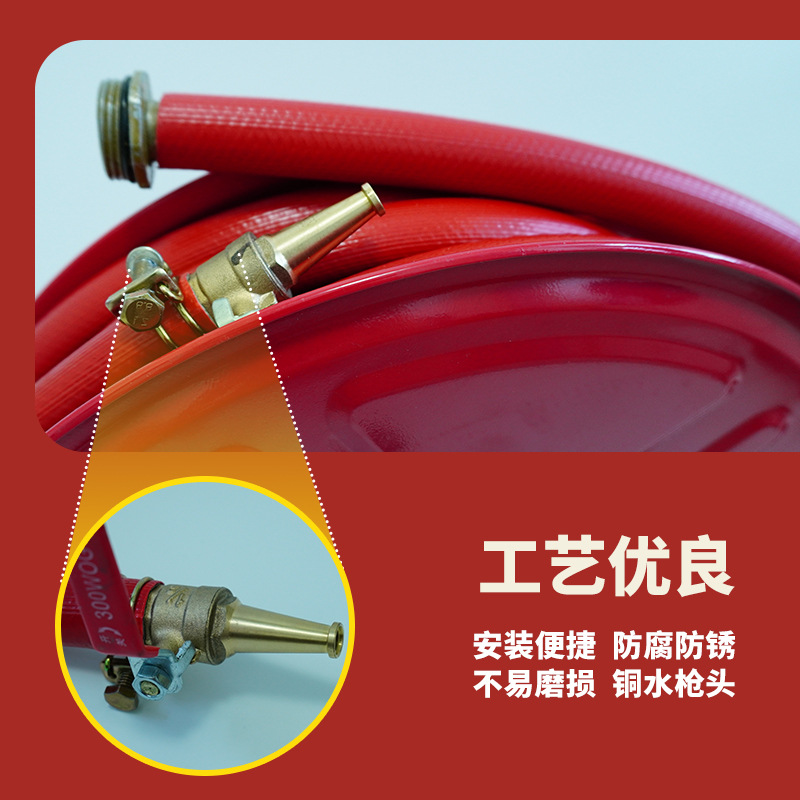 消防水管软卷盘米栓箱自