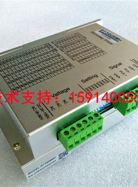全新原装RT3608MH 交流80V/6A 三相86步进驱动器 提供技术支持！