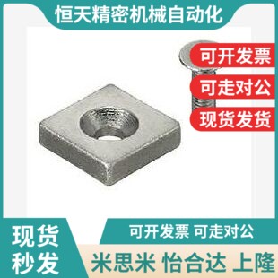 替汝铁硼磁铁 平头螺栓止动型 同款MISUMIH米斯米NHXCC10-3 圆形
