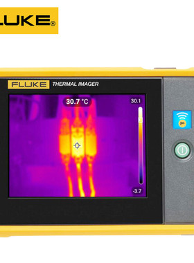 福禄克PTi120红外热像仪高精度手持式热成像仪替代Tis10/Tis20