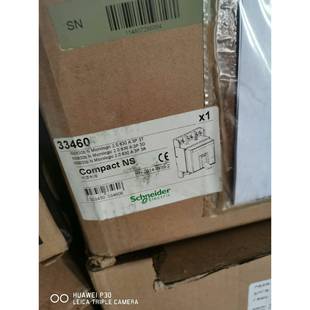 议价议价议价施耐德塑壳断路器NS630b 33460议价议价议 Mic2.0