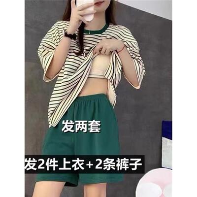 年新款带胸垫短袖睡衣女