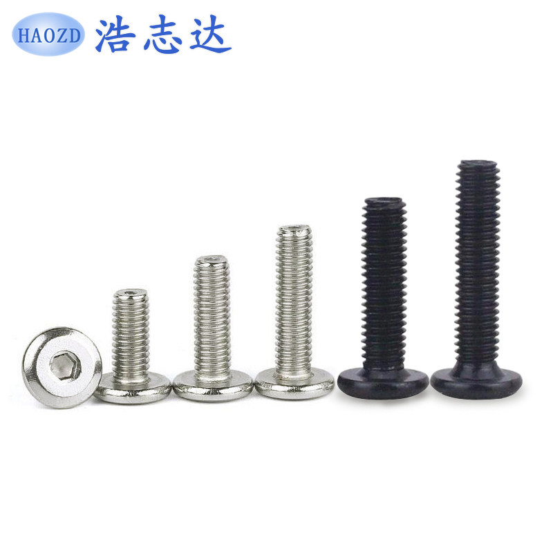 碳钢M6M8倒边内六角机螺丝 斜边扁平圆头螺栓 婴儿床书柜螺钉配件,户外/登山/野营/旅行用品,烧烤炉/烤架,淘宝优惠券,粉丝福利购,淘宝优惠卷