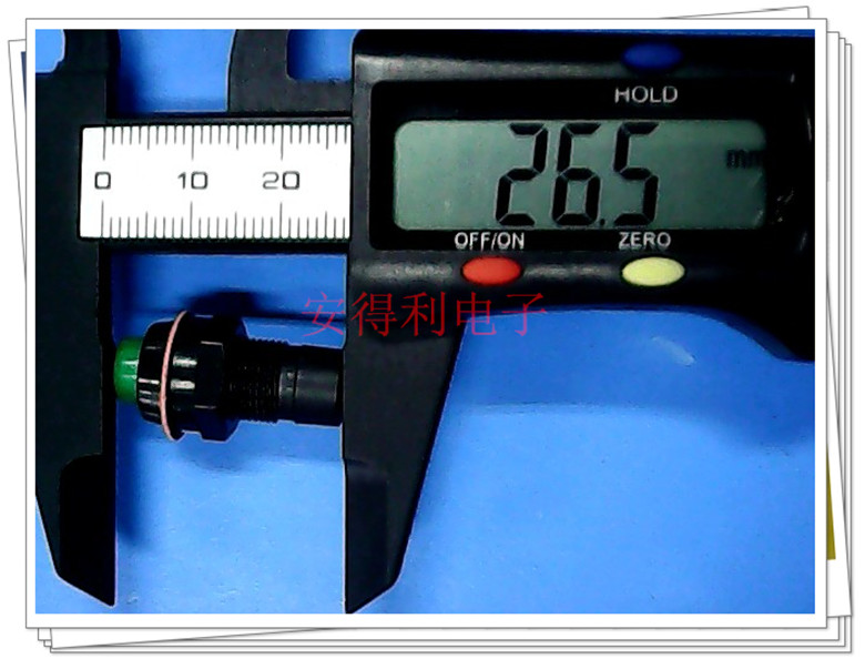 促销自锁小型微按钮电源