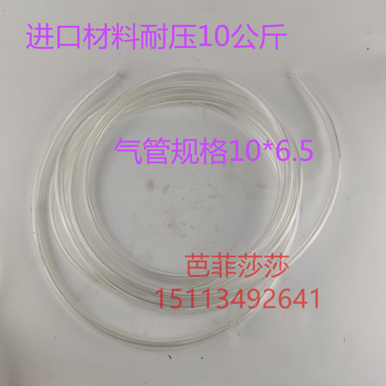 高压气管空机动软外径泵