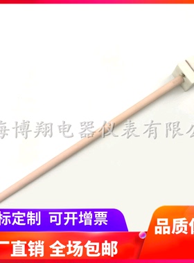 钨铼热电偶 刚玉热电偶 WRW-100型 D型C型热电偶 厂家直销
