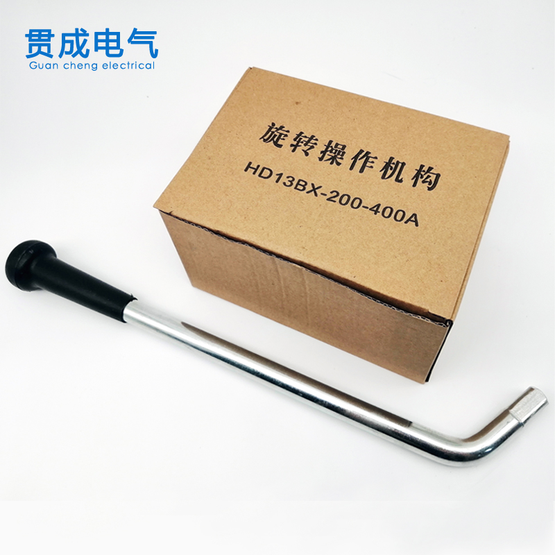 刀开关BX操作手柄HD13BXHS13BX单双投隔离开关HR3BX旋转操作机*