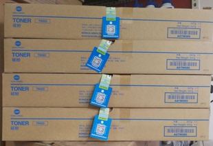 367粉盒墨粉B7528碳粉TN323原装 227 粉盒 柯尼卡美能达BH287 原装