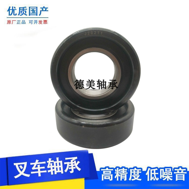 叉车轴承合力杭门架尺寸