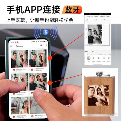 wainlux小型激光雕刻机切割机便携式台式打标机logo全自动刻字DIY