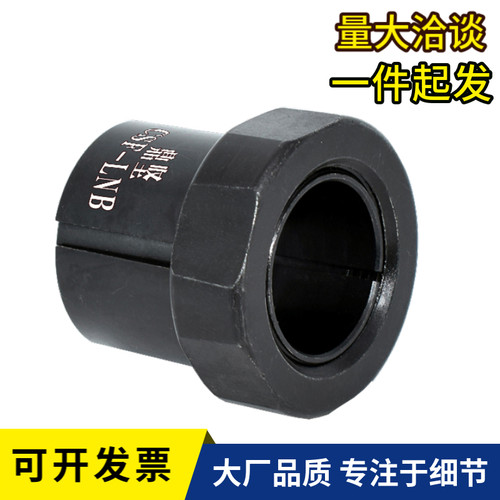 螺母型胀紧套涨免键轴衬