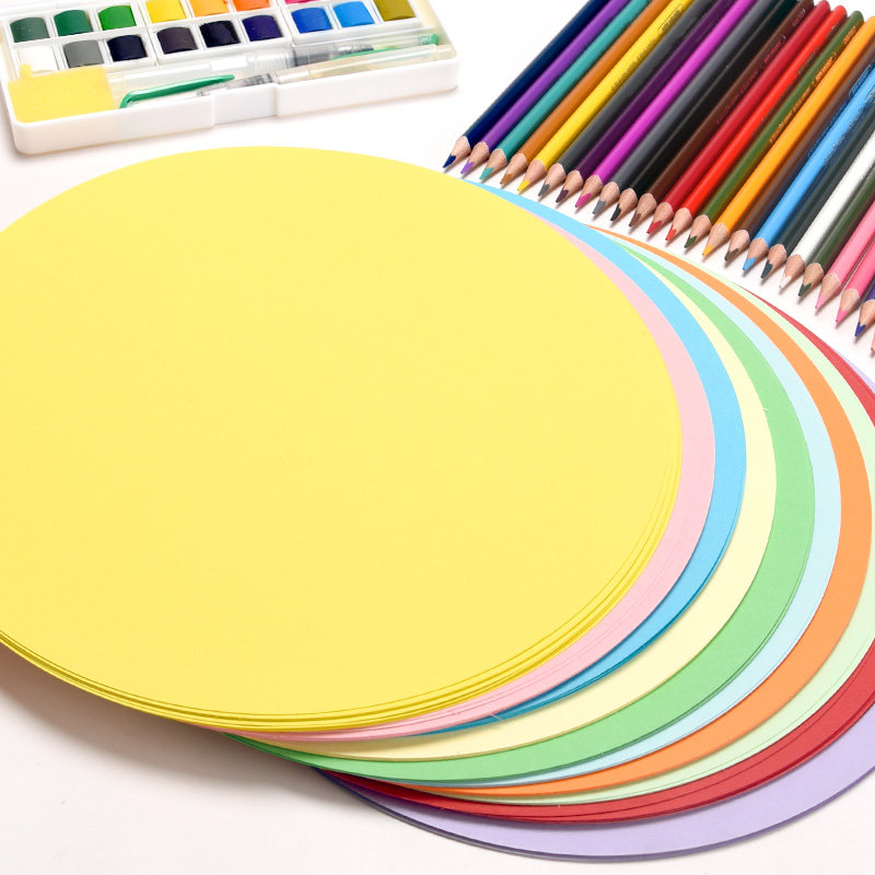 元浩加厚彩色圆形卡纸红色硬手工绘画美术画画纸彩纸手工纸制作材