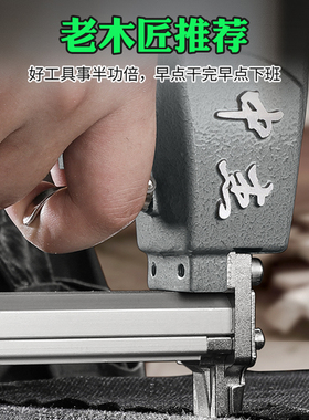 中杰气钉枪F30G不卡气动直钉枪T50直排钉枪钢钉ST64装修木工工具