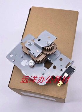 夏普MX4621 5621 3658 4608 4658 5658N清洁纸电机 Web驱动板组件