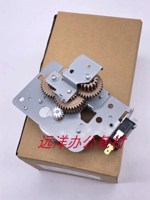 夏普清洁纸电机驱动板组