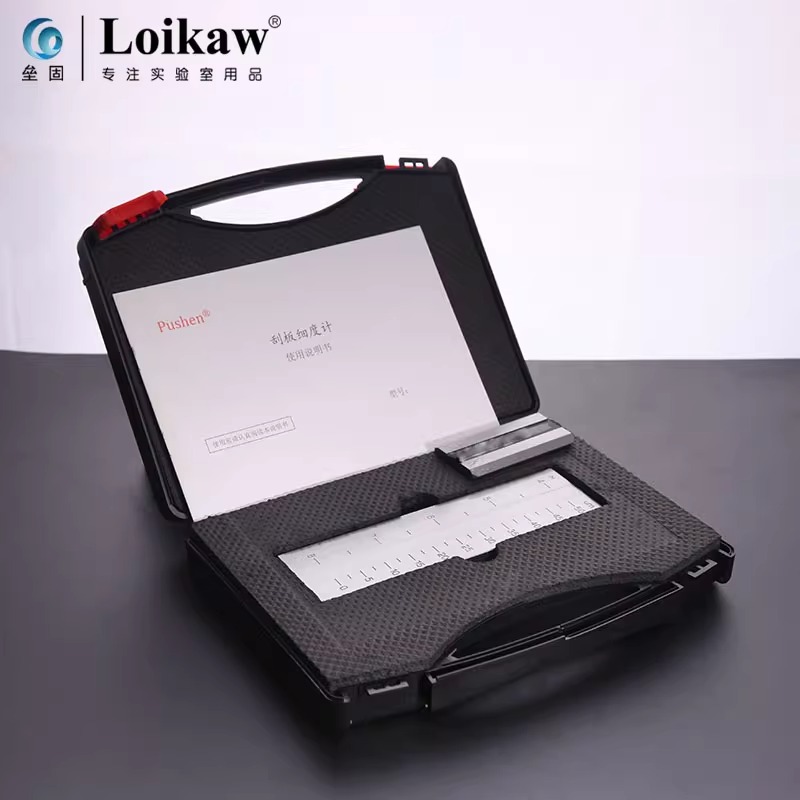 垒固 刮板细度计单槽刮板细度计双槽不锈钢细度板0--150UM上海普