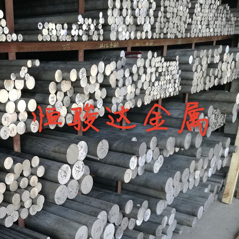 现货铝板棒合金方扁排片