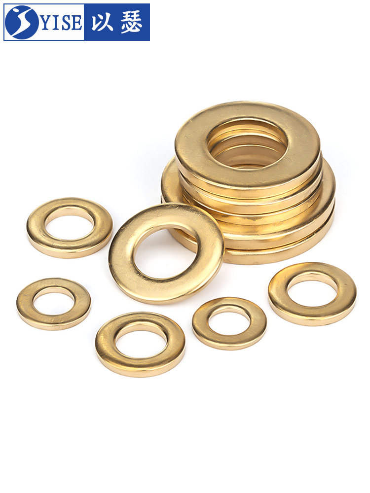 铜平垫片圈介子加厚黄华