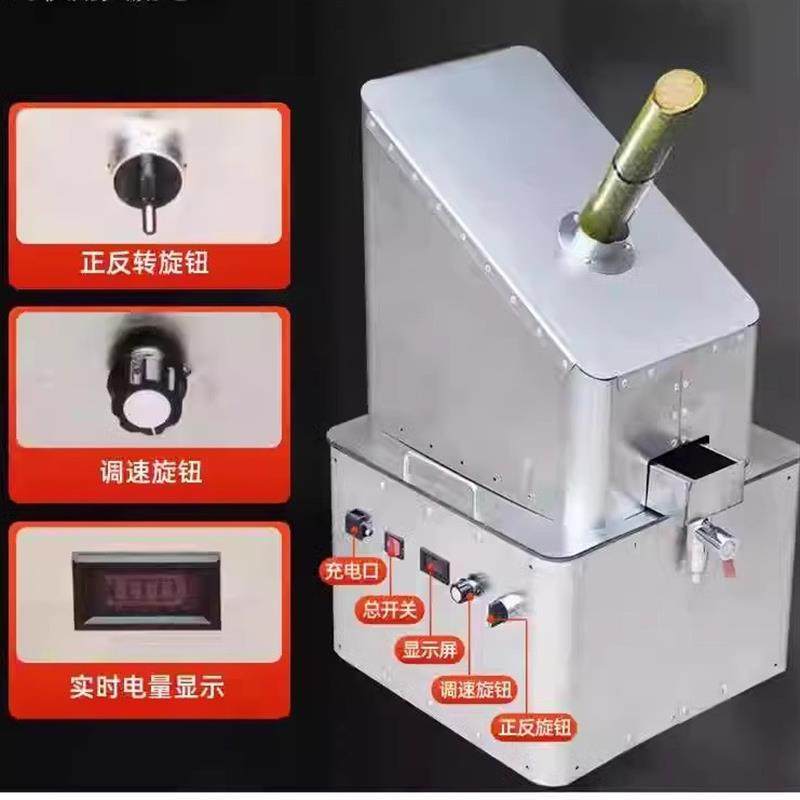 甘蔗机商用甘蔗榨汁机器不锈钢全自动电动商用甘蔗榨汁流动摆厂家,标准件/零部件/工业耗材,输送带/传送带,淘宝优惠券,粉丝福利购,淘宝优惠卷