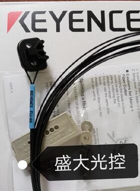 议价基恩士光纤传器FU-95 FU-95Z FU-95W FU-95SFU-95HA2年