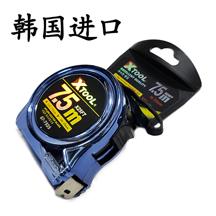 韩国进口专业镀铬卷尺拉